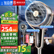 鉆石牌（DIAMOND）電風扇空氣循環(huán)扇風扇落地扇家用臥室風扇客廳宿舍餐廳語音遙控定時低噪智能風扇大風量 變頻循環(huán)扇-雅士金【AI語音遙控】