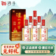 瀘州老窖六年窖頭曲 濃香型白酒 52度 500mL 6瓶