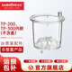 金灶（KAMJOVE）K系列飄逸杯內膽、TP系列內膽配件（非整套銷(xiāo)售） TP200、300內膽(不含蓋)