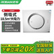 ROBAM老板【補(bǔ)貼價(jià)】油煙機(jī)21A6H 家用18.5大吸力側(cè)吸白色網(wǎng)紅公寓煙灶套裝 21A6H【18.5吸力 油煙機(jī)】 天然氣
