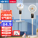 新飛空氣循環(huán)扇家用電風(fēng)扇靜音小型臺扇落地扇大風(fēng)力輕音臥室辦公室電扇節(jié)能省電搖頭宿舍語音聲控風(fēng)扇 冰川白/8檔 【智能遙控款丨加長線】