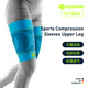 保而防（BAUERFEIND） 護大腿Sports系列壓縮型運動(dòng)護具 天空藍 L長(cháng)