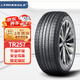三角（Triangle）  輪胎/汽車輪胎  255/70R16 111H TR257 適配日產(chǎn)帕拉丁納瓦拉