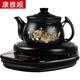 康雅順 煎藥壺全自動(dòng)無(wú)釉壺中藥壺電煎藥養(yǎng)生鍋熬藥壺分體式藥罐電砂鍋陶瓷煎藥器藥?kù)?D4.5L彩壺+底座【壺內(nèi)無(wú)釉款】