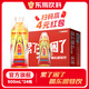 東鵬特飲維生素功能飲料500ml*24瓶裝整箱 累了困了喝東鵬特飲【藍帽子】 經(jīng)典款 1箱