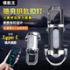 2025便攜鑰匙扣手電筒充電寶多功能戶外強(qiáng)光應(yīng)急防水迷你手電筒 紐扣強(qiáng)光手電筒【璀璨款】