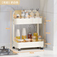 吉百居廚房置物架調料架調味瓶置物架家用多功能多層臺面調味料收納架 長(cháng)方形調味架-2層奶白