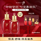后Whoo津率享水乳護(hù)膚品6件禮盒315ml熟齡肌抗老女生生日禮物