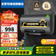 史密司維諾熱水器電熱水器【免費上門(mén)安裝】圓扁桶雙膽3200W速熱變頻WIFI智控家用洗澡出水斷電一級能效 50L 經(jīng)典太空灰+遙控電腦款+鎂棒免換多倍增容