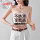 古今（GUJIN）前扣無(wú)肩帶內(nèi)衣女聚攏文胸防滑抹胸大胸顯小薄款胸罩無(wú)鋼圈裹胸