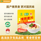 蒙燕高蛋白沖泡即食0添加蔗糖純燕麥片營(yíng)養(yǎng)早餐沖飲谷物原味代餐 純燕麥片380克*1袋