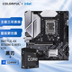 主板CPU套裝BATTLE-AX B760M-G WIFI  V20A小黑刃主板+英特爾(Intel) i5-12490F 主板+CPU套裝