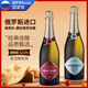 阿伯朗-杜爾索【俄羅斯（Russia）國家館】進(jìn)口紅酒原瓶起泡葡萄酒 紅牌起泡葡萄酒 750mL 1瓶