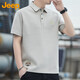 吉普（JEEP）美國正品高端短袖t恤男夏季潮流寬松印花商務(wù)翻領(lǐng)休閑輕奢polo衫 卡其色 【官方正品】 2XL 推薦150-165斤