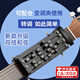 元族尤克里里吉他和弦輔助器自動(dòng)按弦神器新手入門(mén)練習(xí)簡(jiǎn)單方便快捷 吉他和弦輔助神器【雙倍和弦】 一鍵和弦 I 新手入門(mén)