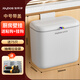 佳幫手廚房垃圾桶6.8L帶蓋家用壁掛廁所衛(wèi)生間懸掛+75只垃圾袋