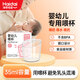 迪福倫嬰兒喂杯刻度杯喂奶喂水喂藥神器新生兒喂養(yǎng)杯計量杯沖藥防嗆小杯 嬰兒喂杯（1個） 35ml