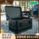 ROCKBROOK戶(hù)外便攜多功能防水露營(yíng)旅行箱帶蓋收納箱 暗夜黑磨砂【50L】