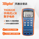 同惠(TONGHUI)TH2822E型手持式LCR數(shù)字電橋
