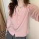 皓娥針織開衫外套女空調(diào)房外套溫柔氣質(zhì)V領(lǐng)寬松顯瘦上衣外搭薄款 藕粉色 常規(guī)