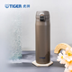 虎牌虎牌輕量型單手易開(kāi)不銹鋼彈蓋真空保溫保冷水杯MTR 750ml 淺褐色CAT750ml