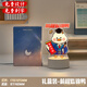 巴適小夜燈勵志擺件生日禮物男孩女孩女生獎勵學(xué)生獎品生日伴手禮回禮 前程似錦鴨【禮盒裝】