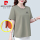 皮爾卡丹（pierre cardin）短袖t恤女夏季2025新款寬松顯瘦遮肚子洋氣減齡百搭休閑媽媽上衣T 灰褐色 2XL 碼丨建議130-150斤