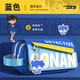 本憶 柯南聯(lián)名筆袋/名偵探柯南 超大容量文具盒高顏值男孩創(chuàng)意鉛筆盒小學(xué)生女孩兒童多功能收納包