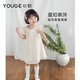 幼歌（YOUGE）2025夏季新款嬰幼兒小飛袖國風(fēng)連衣裙新中式寬松裙子潮 米色 90 cm