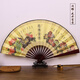 歐利文古風(fēng)折扇中國(guó)風(fēng)男扇絹扇十四股古風(fēng)夏季便攜工藝折扇10寸扇子-花開(kāi)富貴