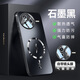 墨盞 適用紅米K80Pro手機殼散熱k80炫光男防摔2025新款八十超火自帶鏡頭膜Redmik80保護套 N52磁芯/散熱/不沾指紋/水晶鏡頭膜【石墨黑】 紅米k80pro
