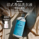 KERZON法國香氛洗衣液真絲嬰兒寶寶洗滌劑兒童運(yùn)動(dòng)羊毛絨柔順劑雪松檀木 檀木和雪松1L | 木質(zhì)調(diào)香味