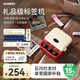 愛墨P15大藝術(shù)家 國家補貼熱轉(zhuǎn)印標(biāo)簽打印機家用碳帶便攜透明夜光開關(guān)彩色小型姓名貼節(jié)日禮物手賬