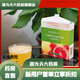 希蕓（syrinx）希蕓syrinx希蕓乳酸菌綜合發(fā)酵果蔬粉益生菌水果酵素粉飲料 酵素三盒（刮碼）
