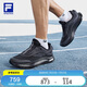 斐樂（FILA） 黃景瑜同款男鞋BOA柔云JOG路跑鞋2025夏季健步鞋運動鞋跑鞋