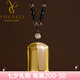 優(yōu)格麗天然巴西黃水晶平安無事牌吊墜男士項(xiàng)鏈女原石刻字掛件護(hù)身符禮物 棕繩款 【尺寸約：52x32x15mm】