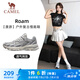 駱駝（CAMEL）漫游復古慢跑鞋女戶外休閑運動鞋 K23S09L7014B 奶白/椰子灰 37