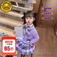 G.DUCKKIDS童裝女童秋裝套裝裙兒童衣服女寶寶春秋季庫(kù)洛米開(kāi)衫jk裙三件套 庫(kù)洛米刺繡開(kāi)衫 130尺碼7~8歲【120-130cm】