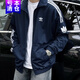 阿迪達(dá)斯 （adidas）外套男裝2025夏季新款三葉草運(yùn)動(dòng)服三條杠立領(lǐng)男士上衣夾克梭織 JL8398深藍(lán) XS 推薦100-120斤