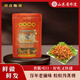 鄭莊脂渣豬五花肉條豬油渣干炸脆皮五花肉渣脆哨青島特產(chǎn)小吃生酮零食 酥脆精肉散條128g【肥2瘦8】 原味【發(fā)貨前24小時(shí)內新鮮生產(chǎn)】