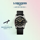 浪琴(Longines)瑞士手表 先行者系列 機械表帶男表  L38101532