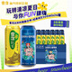 雪花 匠心純生   比利時(shí)小麥精釀白啤 精釀啤酒 500ml*24罐組合裝