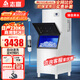 志高制冰機(jī)商用制冰機(jī)商用大型方塊制冰機(jī)大型制冰機(jī)接桶裝水奶茶店制冰機(jī)商用大容量全自動小型制冰機(jī) 【純銅加厚制冷管】156冰格I自來水l產(chǎn)230KG
