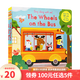 100元5件 Twinkle Twinkle Little Star 一閃一閃亮晶晶 sing along 童謠紙板操作書(shū) 英文原版繪本 老麥克唐納有一個(gè)農(nóng)場(chǎng) Sing Along:巴士上的輪子