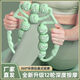雷尼斯腿部按摩器瘦大腿小腿肌肉瘦腿神器環(huán)形夾腿滾輪經絡疏通按摩減肥 重磅12輪/青春綠舒緩放松瘦身
