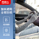 南極人防曬袖套男夏遮陽防曬護(hù)臂套袖騎行開車全指長款手套冰袖女 深灰