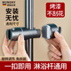 MUNOKY【德國】花灑中叉支架升降淋浴桿噴頭支架可移動(dòng)浴室花灑固定神器 免拆管快裝支架【帶掛鉤】槍灰色 免安裝【一扣即用】｜超強承重