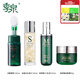 季泉護(hù)膚品套裝正品修護(hù)敏感肌補(bǔ)水保濕滋潤(rùn)呵護(hù) 補(bǔ)水保濕滋潤(rùn)修護(hù)四件套
