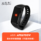 迅鈴  SINGCALL迅鈴呼叫器足浴會(huì )所緊急報警器服務(wù)鈴無(wú)線(xiàn)手環(huán)震動(dòng)按摩技師手表 單個(gè)防水警報手環(huán)6700W