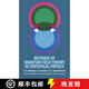 現貨 統計物理中的量子場(chǎng)論方法 Methods of Quantum Field Theory in Statistical Physics